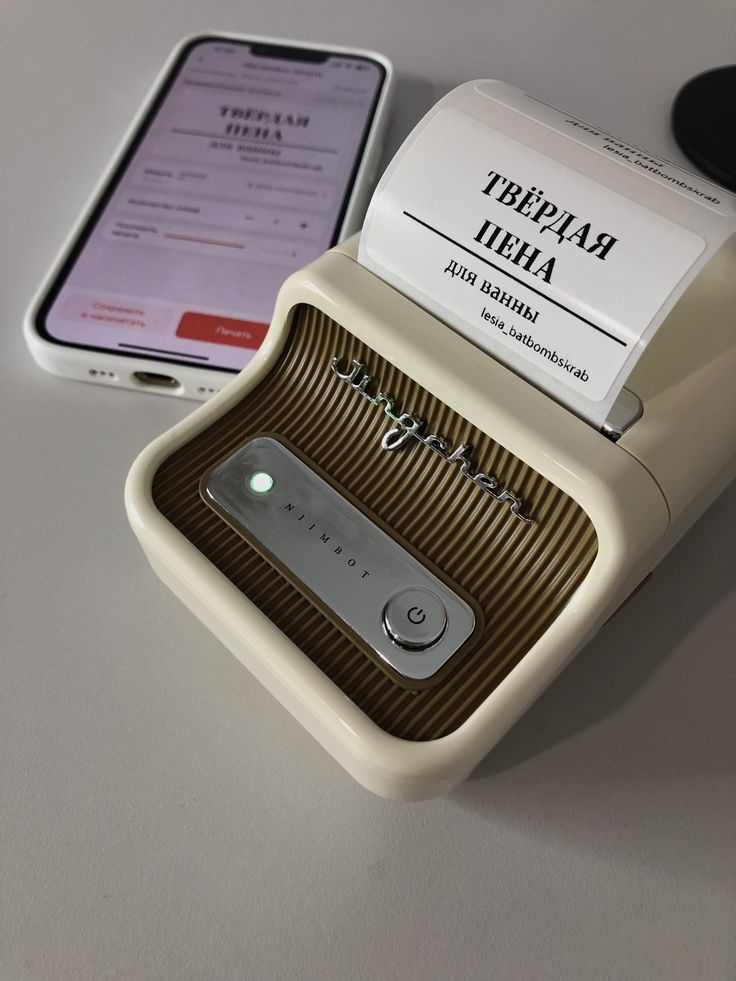 The Cream Label Printer + Free Roll of 230 Labels